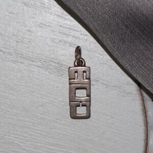 Retired James Avery 925 TCU Charm 1.6G / 0.9in